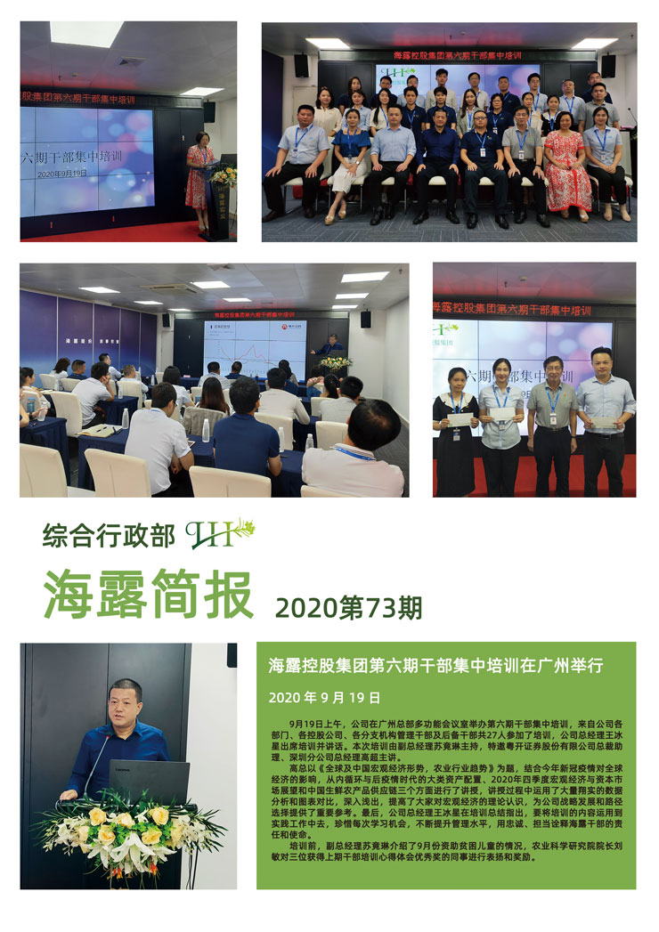 J9旗舰厅(中国区)官方网站