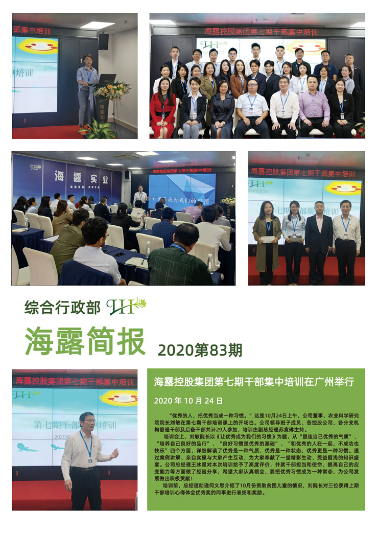 J9旗舰厅(中国区)官方网站