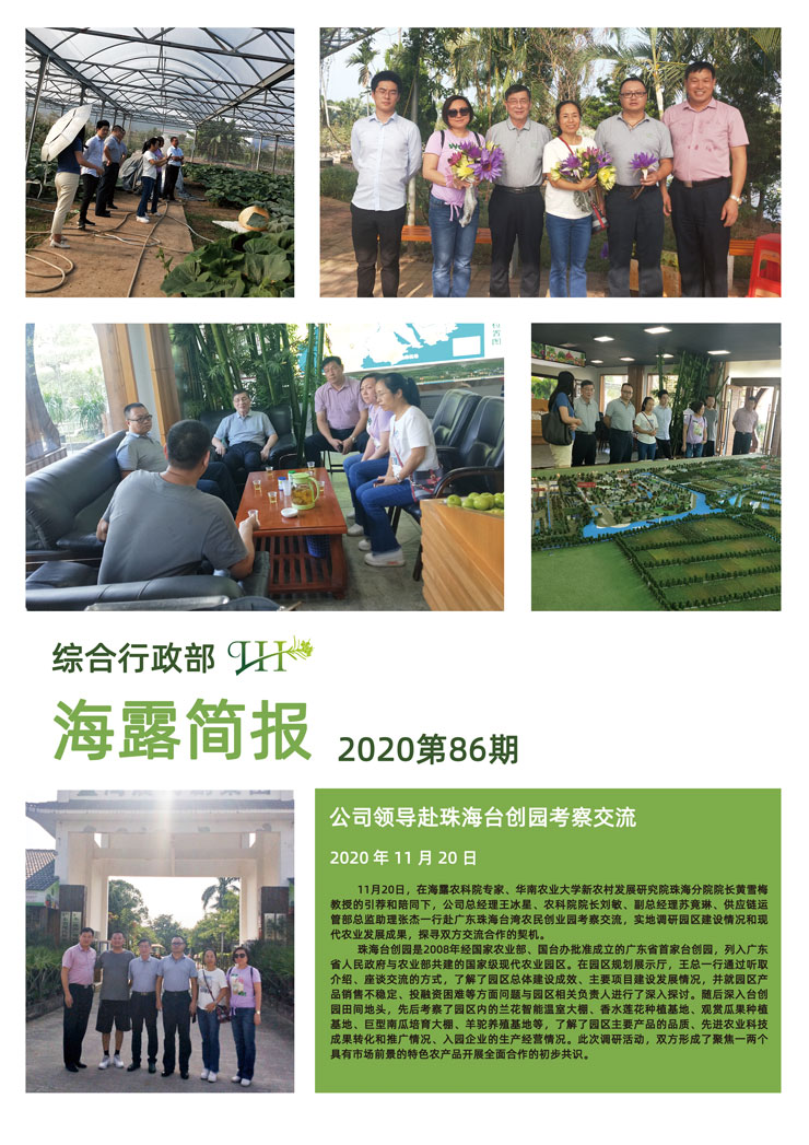 J9旗舰厅(中国区)官方网站