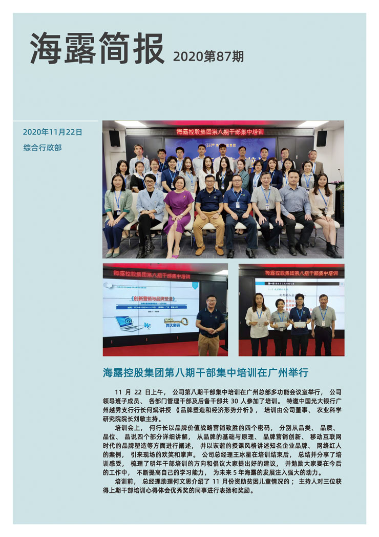 J9旗舰厅(中国区)官方网站