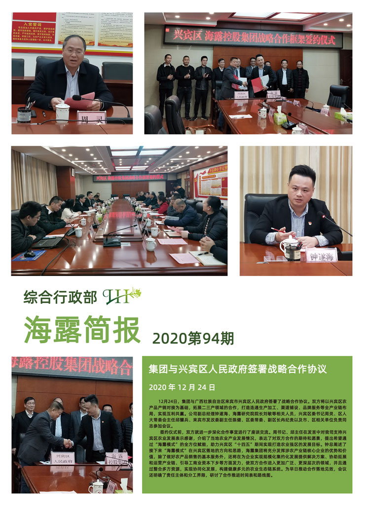 J9旗舰厅(中国区)官方网站