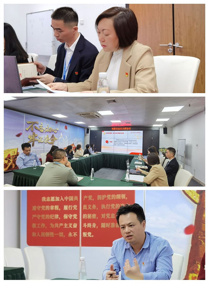 J9旗舰厅(中国区)官方网站