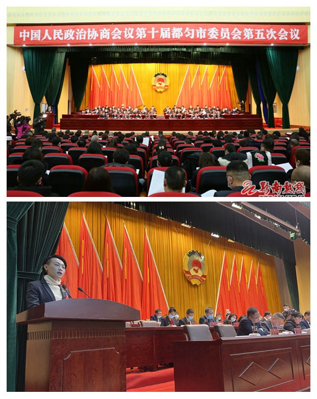 J9旗舰厅(中国区)官方网站