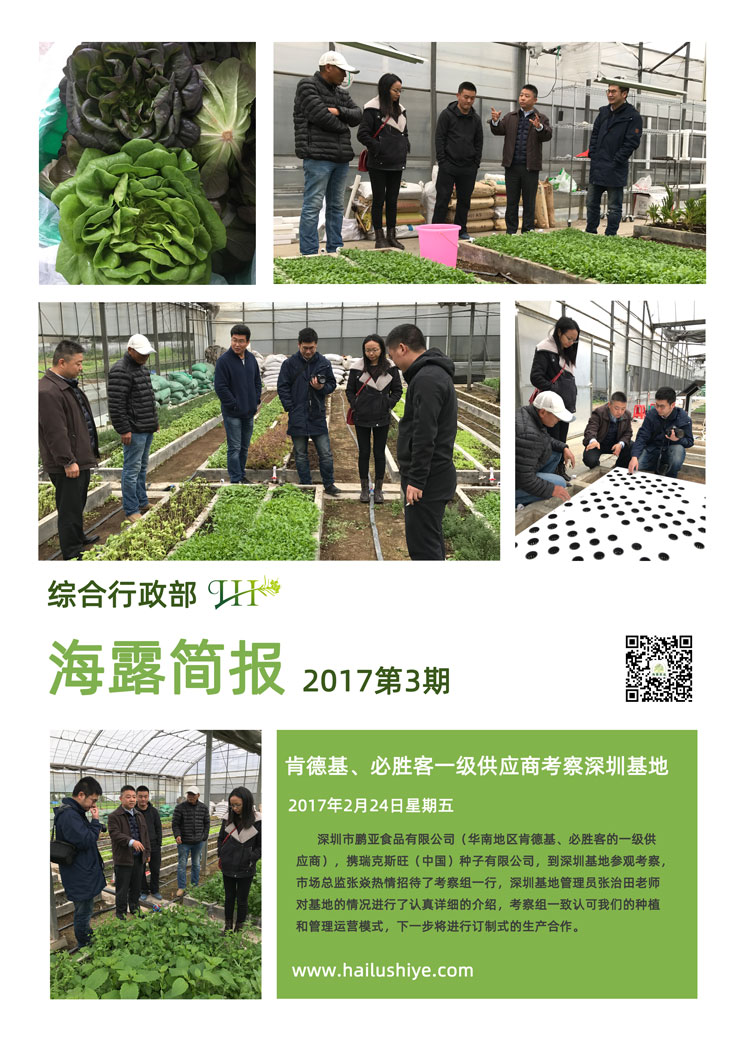 J9旗舰厅(中国区)官方网站