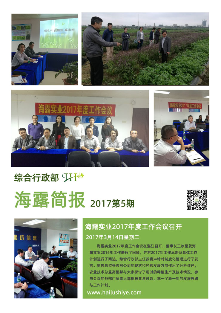 J9旗舰厅(中国区)官方网站