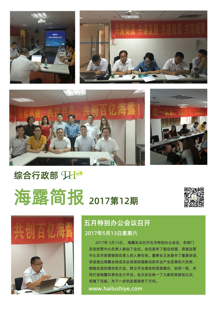 J9旗舰厅(中国区)官方网站