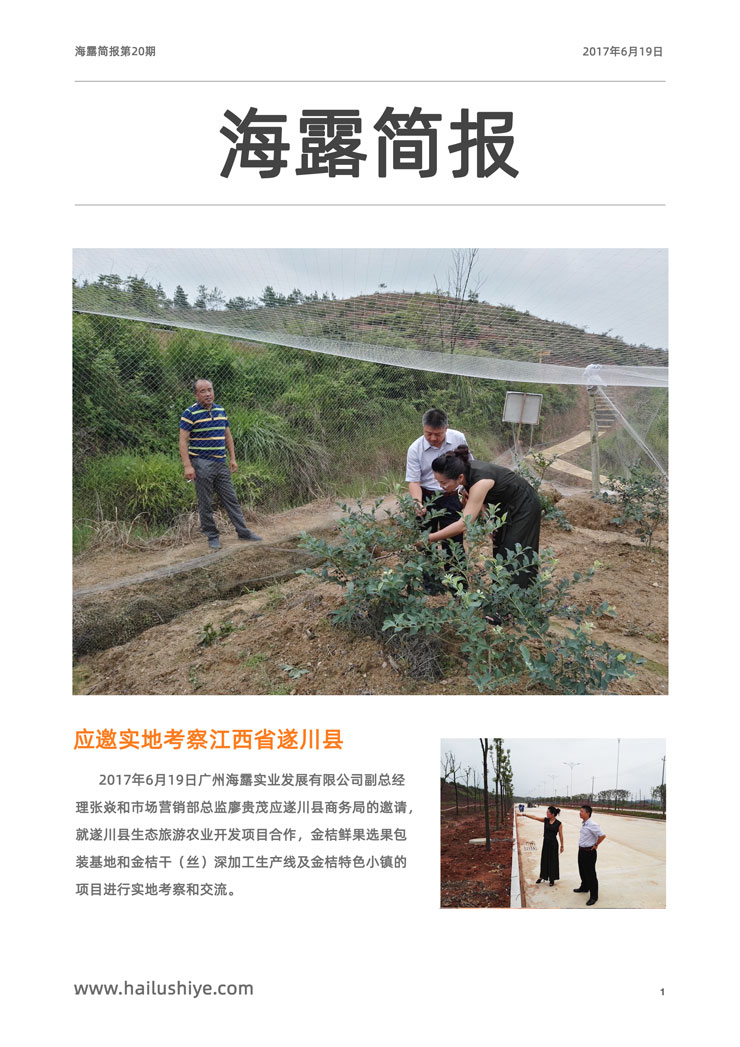 J9旗舰厅(中国区)官方网站