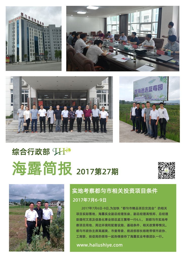 J9旗舰厅(中国区)官方网站