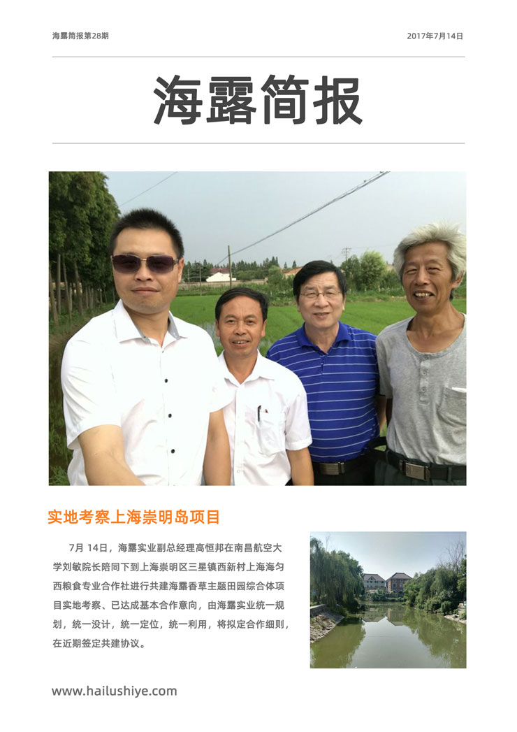 J9旗舰厅(中国区)官方网站