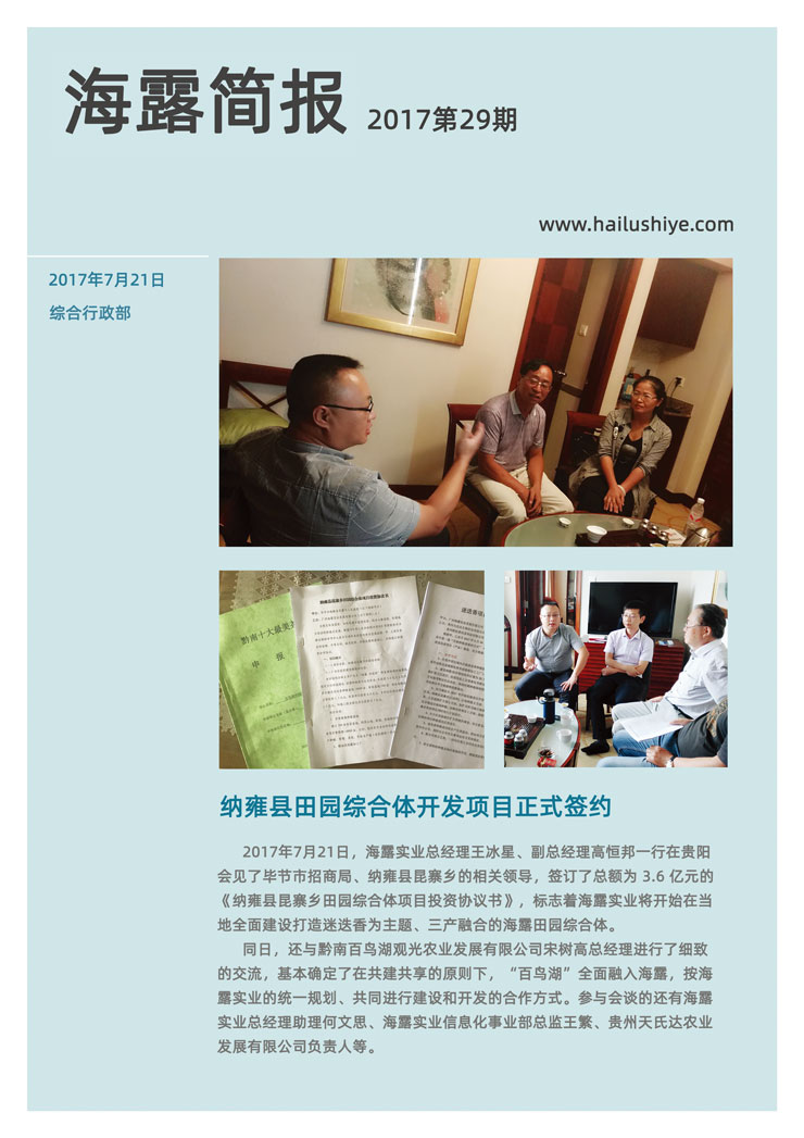 J9旗舰厅(中国区)官方网站