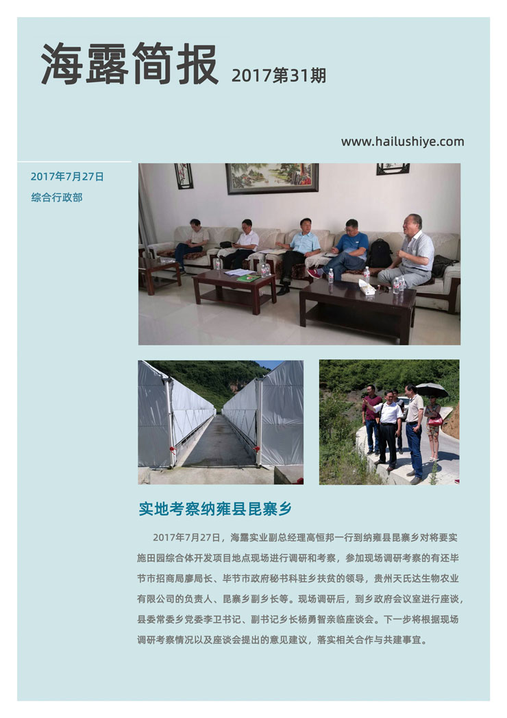 J9旗舰厅(中国区)官方网站