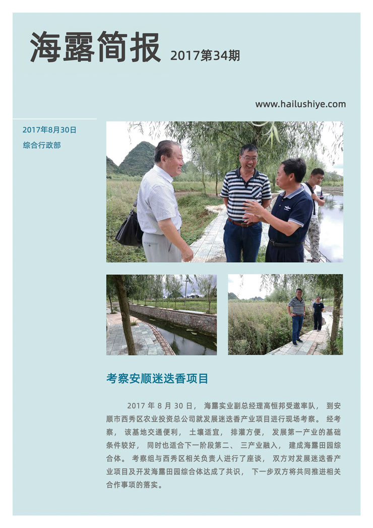 J9旗舰厅(中国区)官方网站