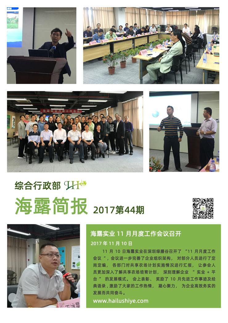 J9旗舰厅(中国区)官方网站