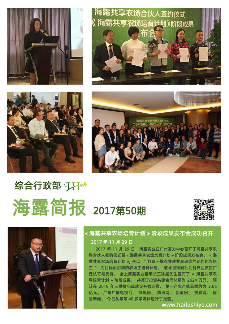 J9旗舰厅(中国区)官方网站