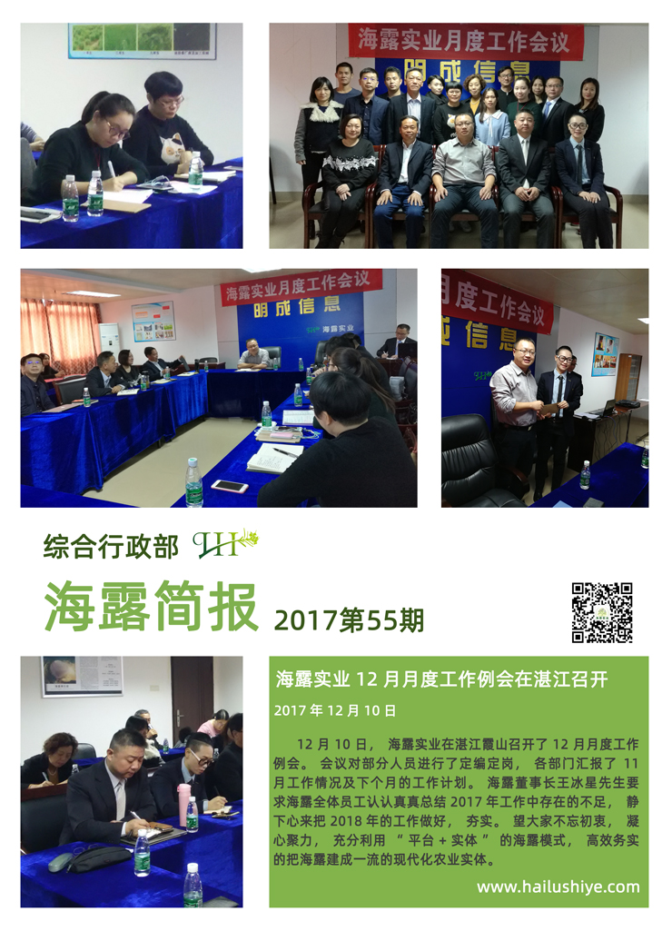 J9旗舰厅(中国区)官方网站