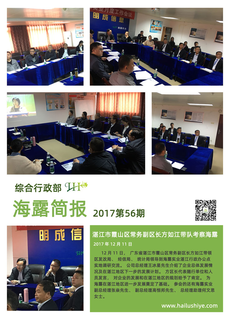 J9旗舰厅(中国区)官方网站