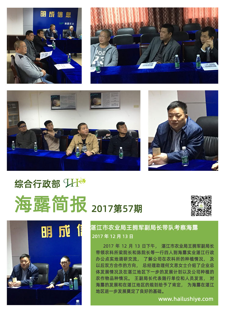 J9旗舰厅(中国区)官方网站