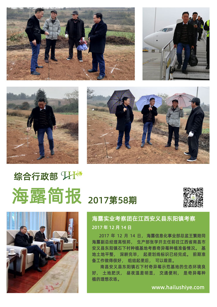 J9旗舰厅(中国区)官方网站