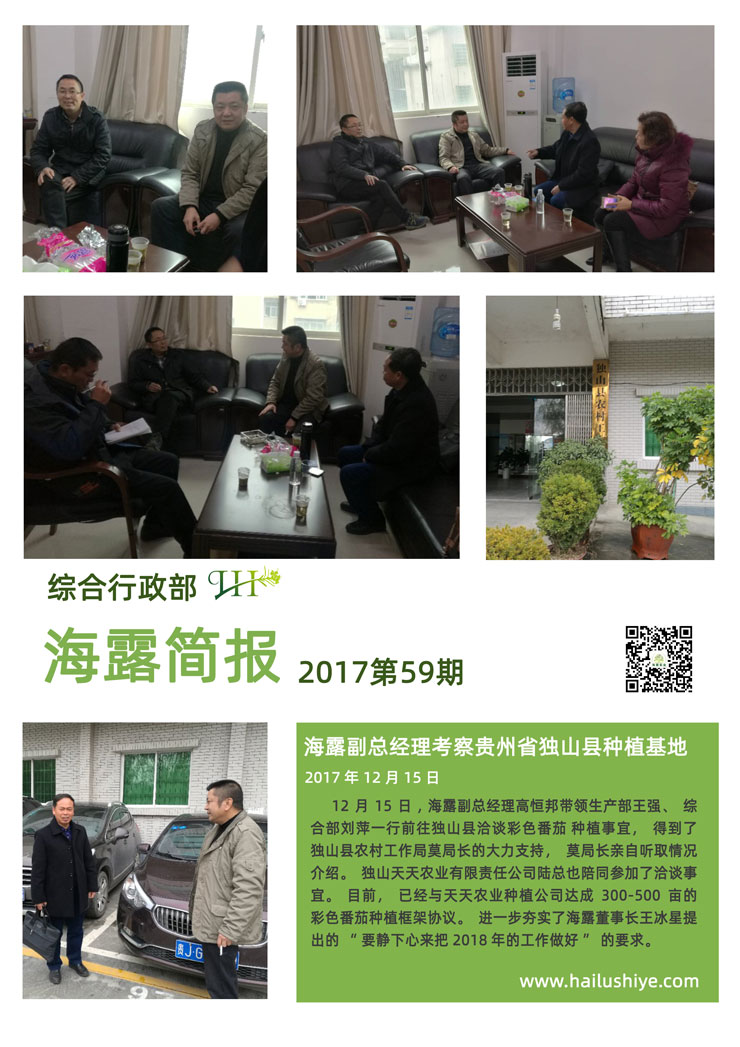 J9旗舰厅(中国区)官方网站