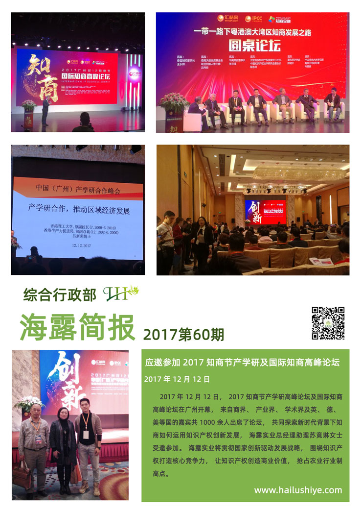 J9旗舰厅(中国区)官方网站