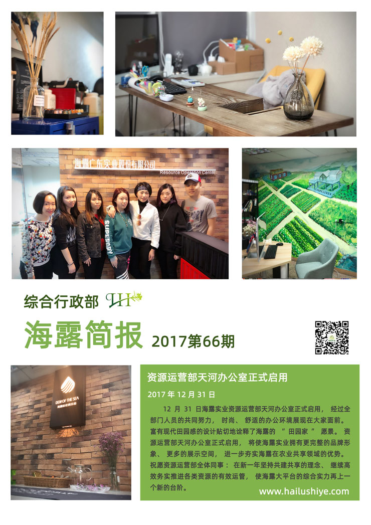 J9旗舰厅(中国区)官方网站