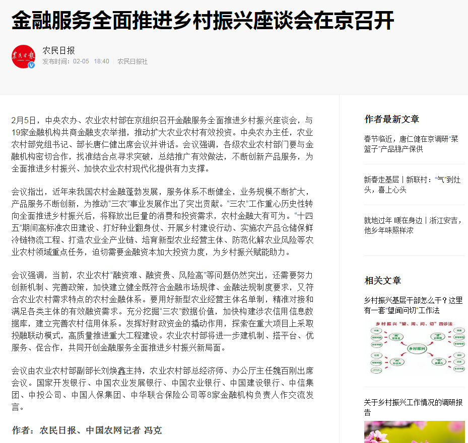 J9旗舰厅(中国区)官方网站