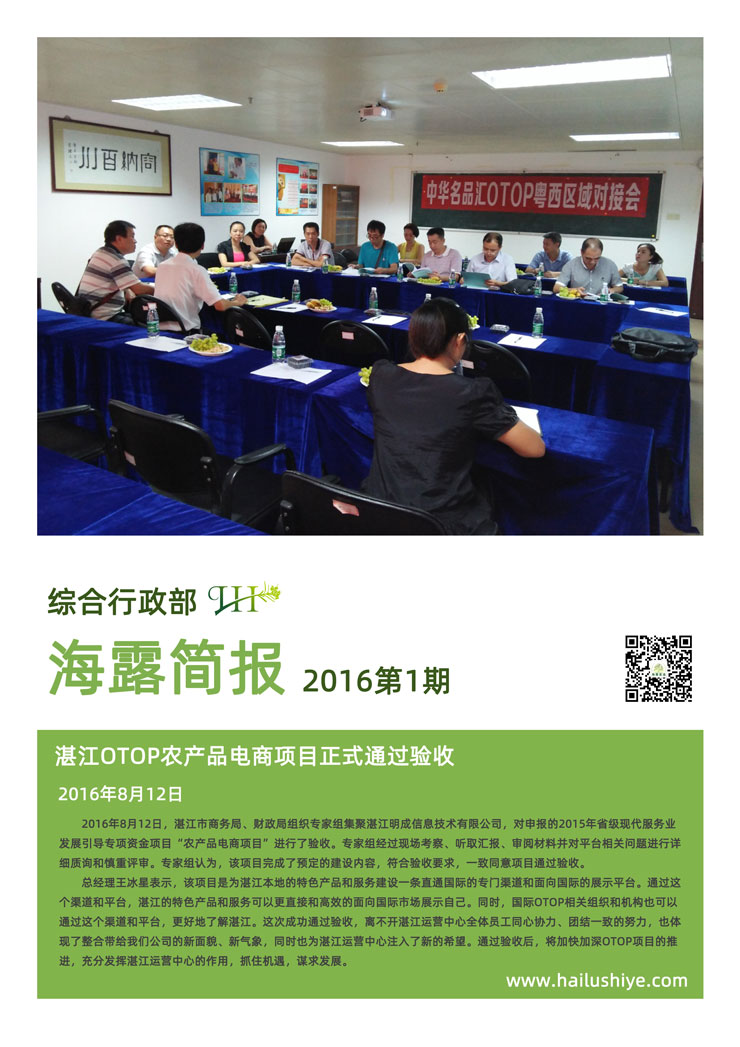 J9旗舰厅(中国区)官方网站