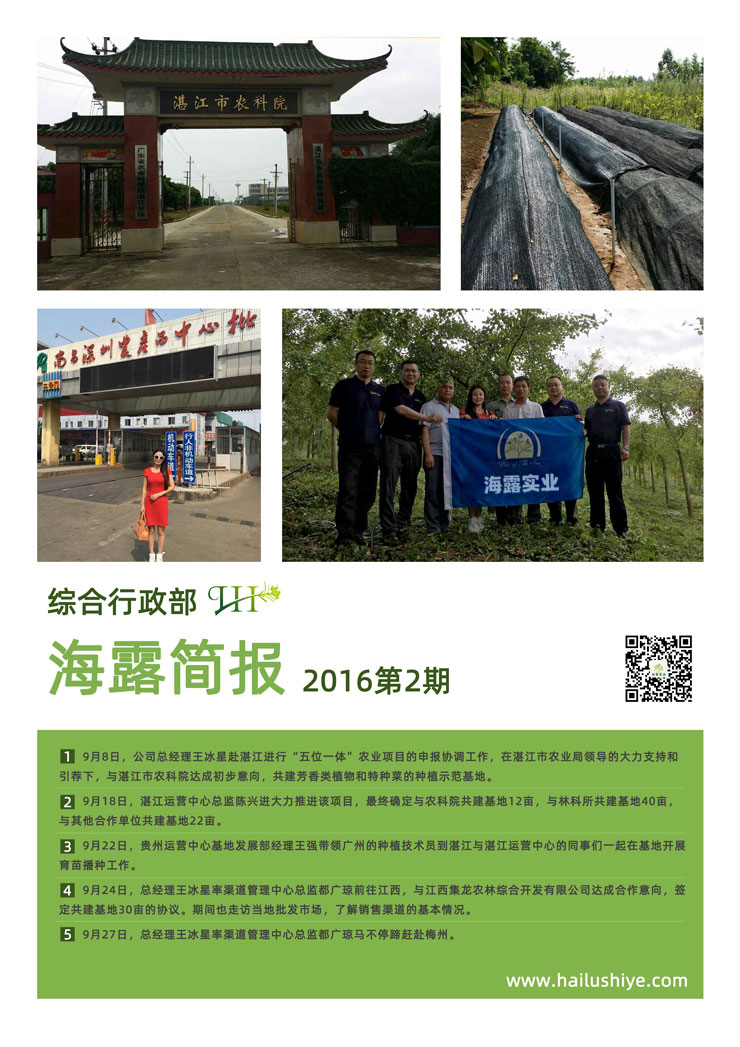 J9旗舰厅(中国区)官方网站