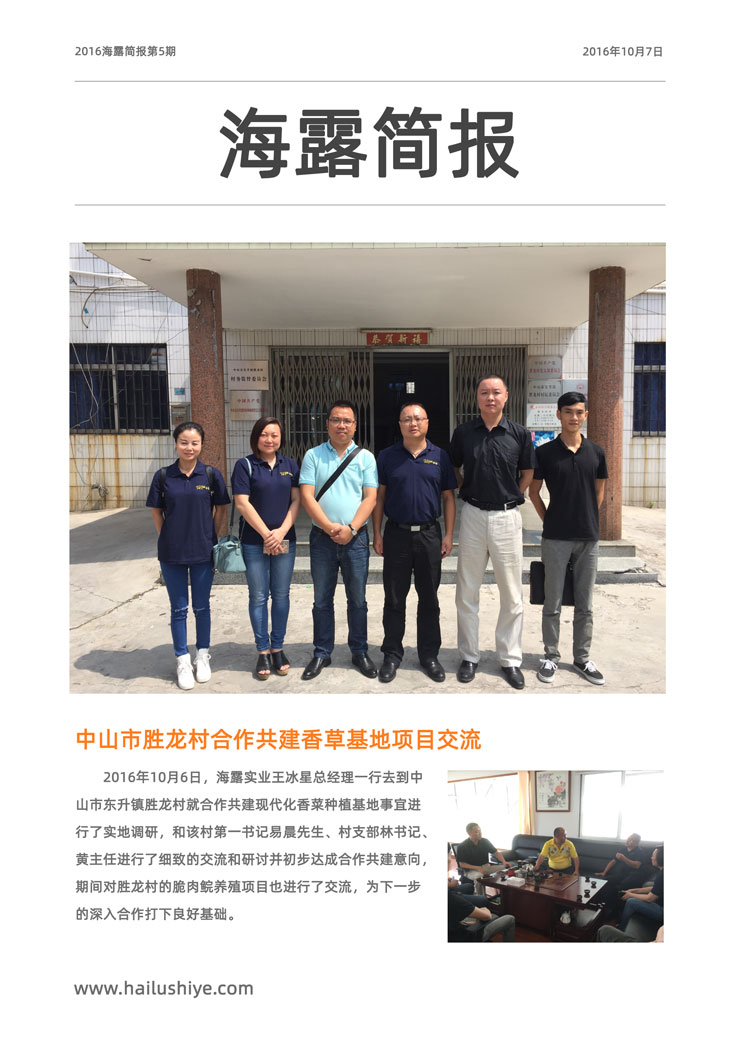 J9旗舰厅(中国区)官方网站