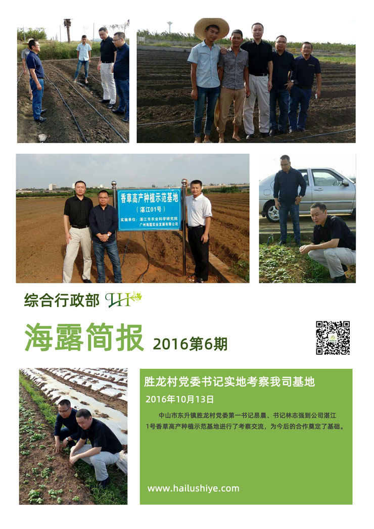 J9旗舰厅(中国区)官方网站