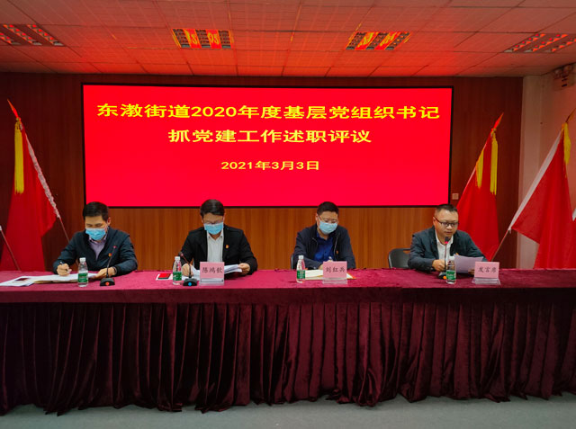 J9旗舰厅(中国区)官方网站