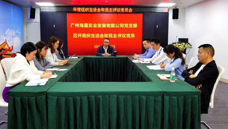 J9旗舰厅(中国区)官方网站