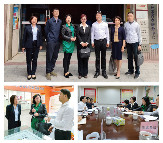 J9旗舰厅(中国区)官方网站