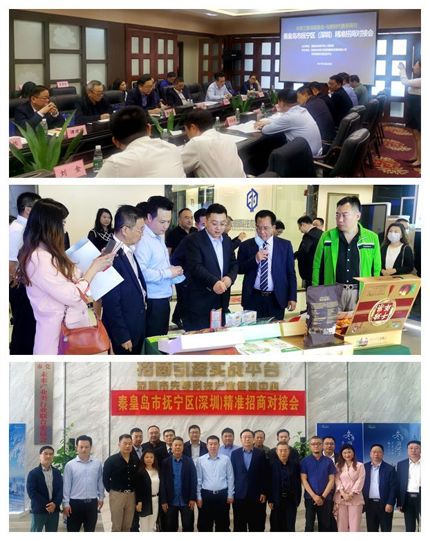 J9旗舰厅(中国区)官方网站