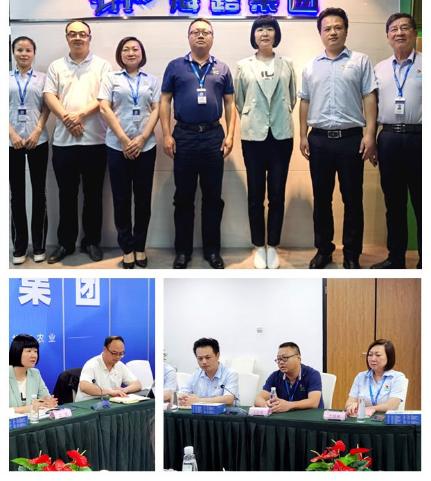 J9旗舰厅(中国区)官方网站