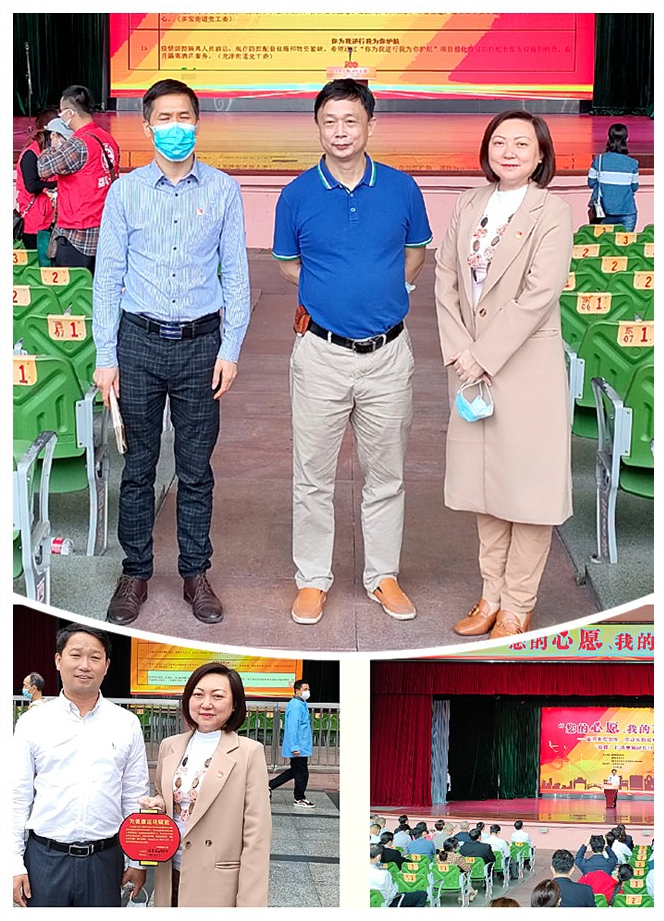 J9旗舰厅(中国区)官方网站