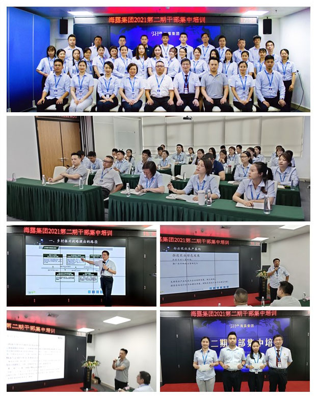 J9旗舰厅(中国区)官方网站