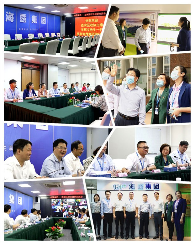 J9旗舰厅(中国区)官方网站