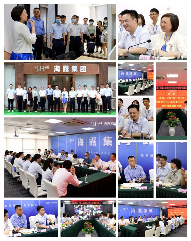 J9旗舰厅(中国区)官方网站