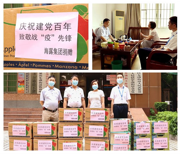 J9旗舰厅(中国区)官方网站