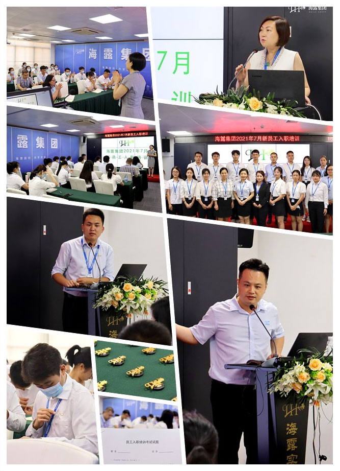 J9旗舰厅(中国区)官方网站