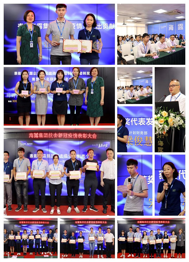 J9旗舰厅(中国区)官方网站