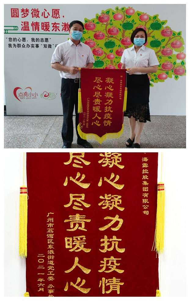 J9旗舰厅(中国区)官方网站