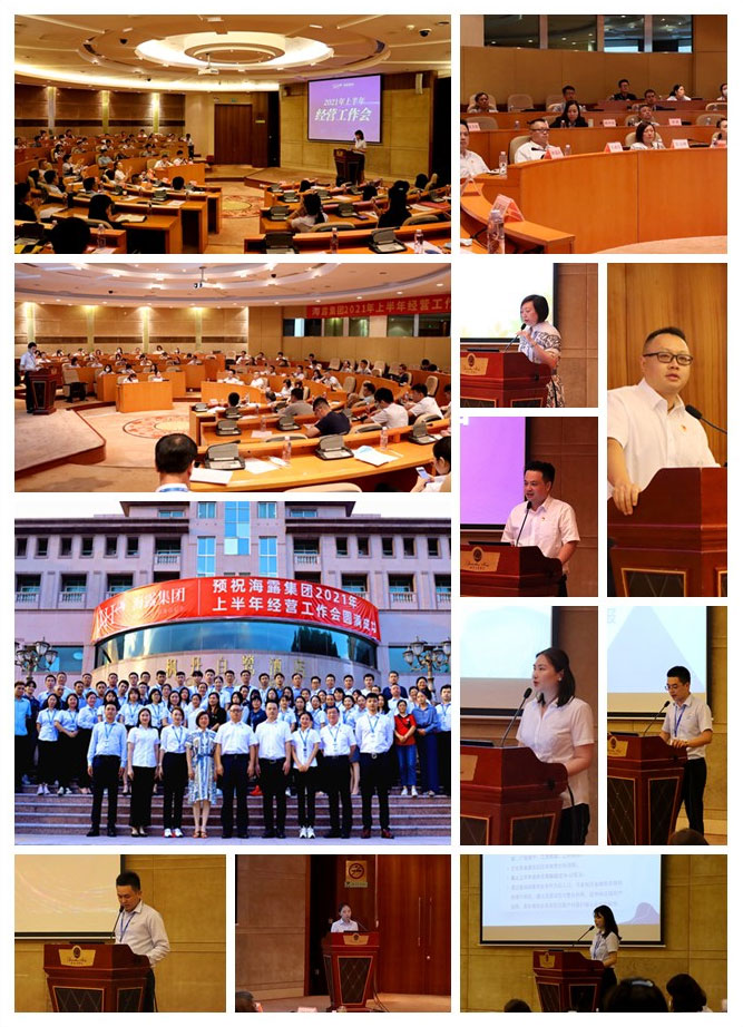 J9旗舰厅(中国区)官方网站