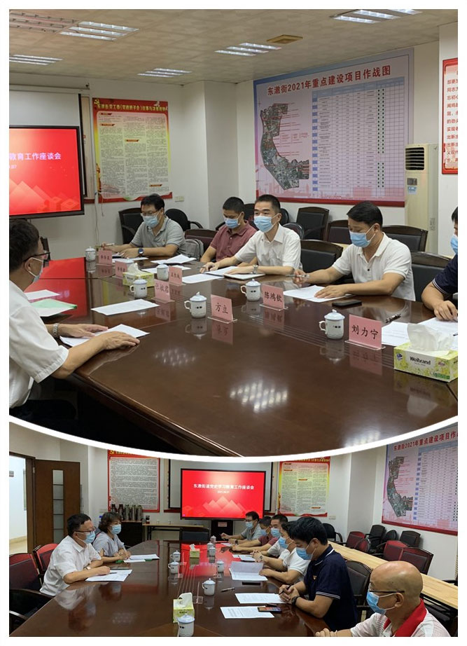 J9旗舰厅(中国区)官方网站