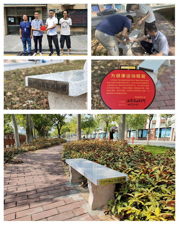 J9旗舰厅(中国区)官方网站