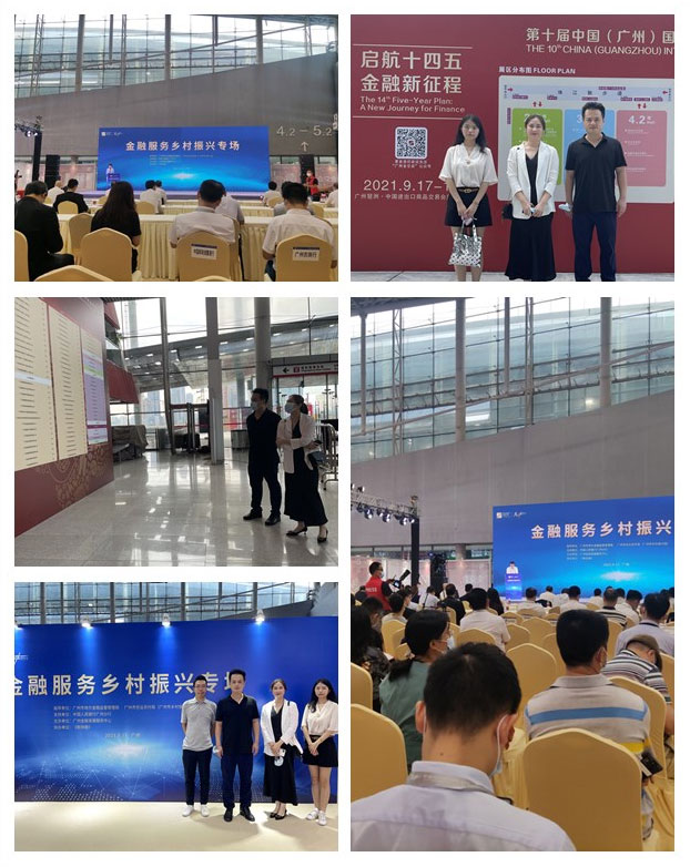 J9旗舰厅(中国区)官方网站