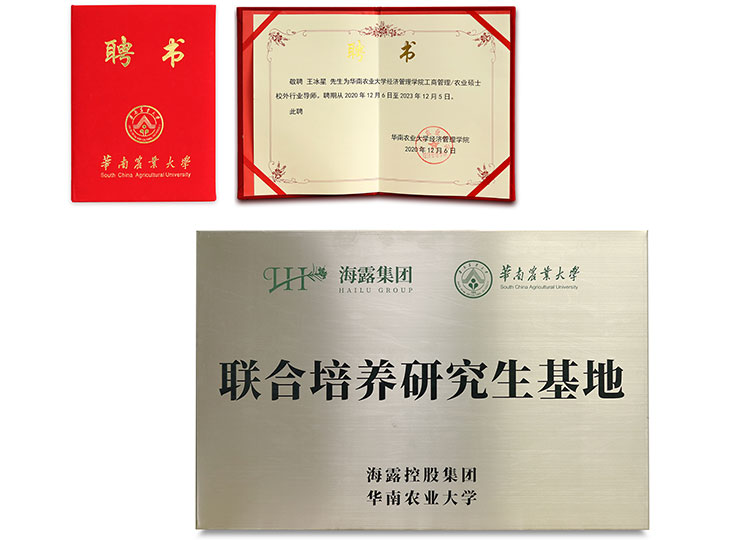 J9旗舰厅(中国区)官方网站