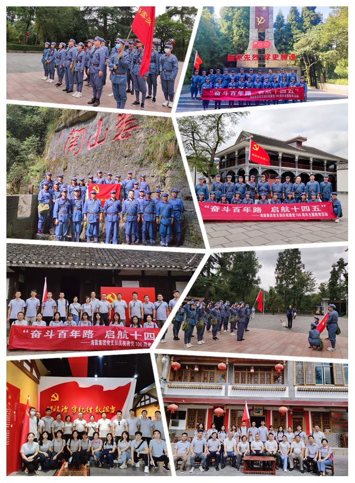 J9旗舰厅(中国区)官方网站