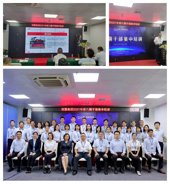 J9旗舰厅(中国区)官方网站